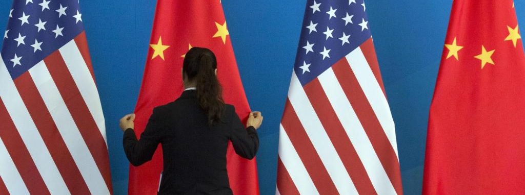 资中筠：美国与中国，中国人如何自处？