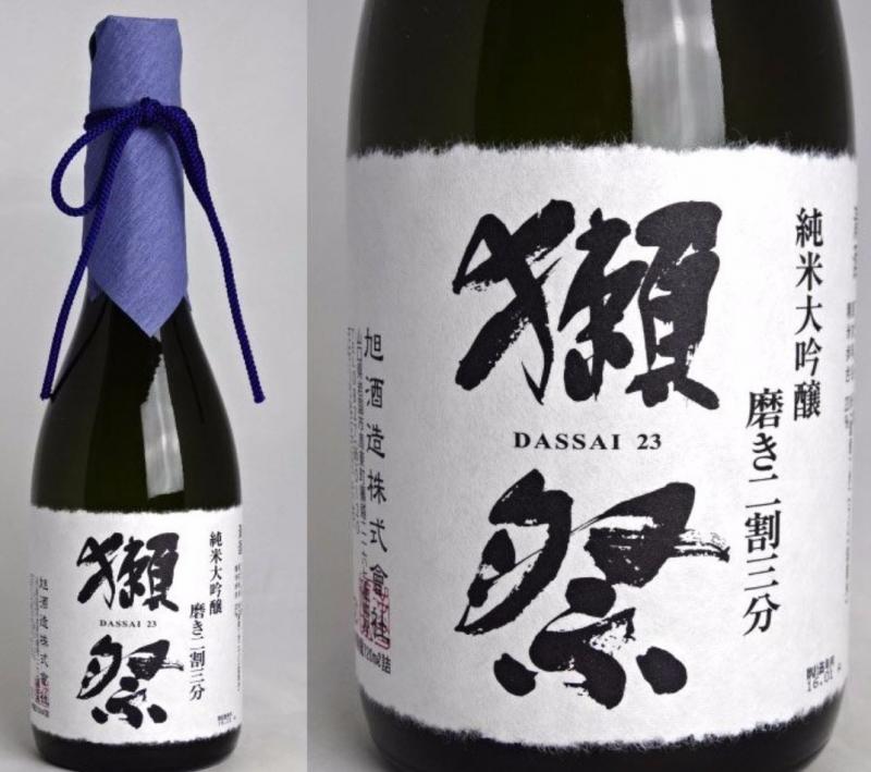 “旭酒造 獭祭”的图片搜索结果