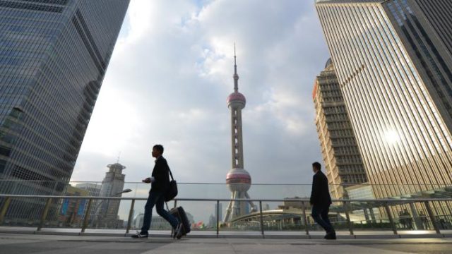“China reform”的图片搜索结果