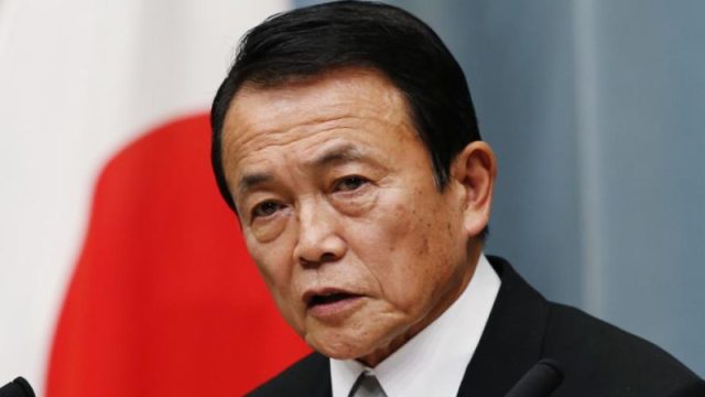 【当今日本政坛“五大家族”之三】麻生家族
