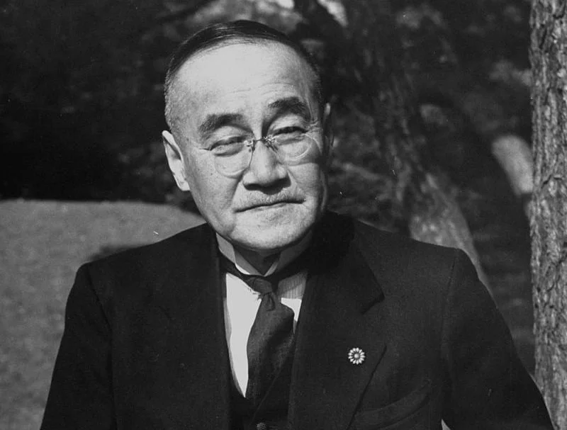 吉田 茂(よしだ しげる,1878-1967)日本外交官、政治家。 吉田 茂(よしだ しげる,1878-1967)日本外交官、政治家。