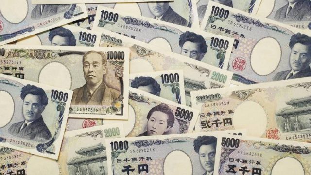 日本公布新版纸币头像：