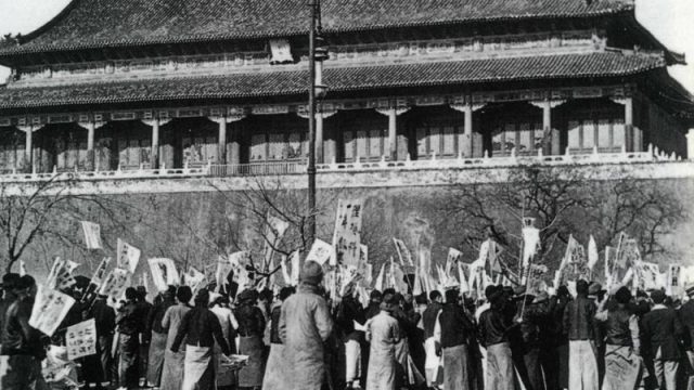郑永年：“五四运动”百年再反思