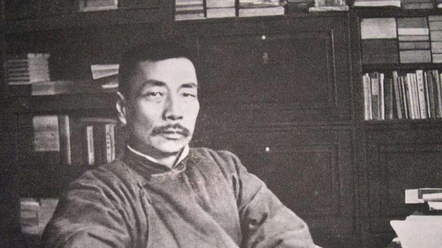 余世存：发声练习之鲁迅