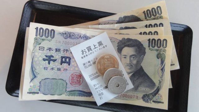 移动支付在日本为什么那么难？