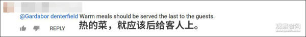 日美“第一夫妇”吃日料，最后才给特朗普上菜
