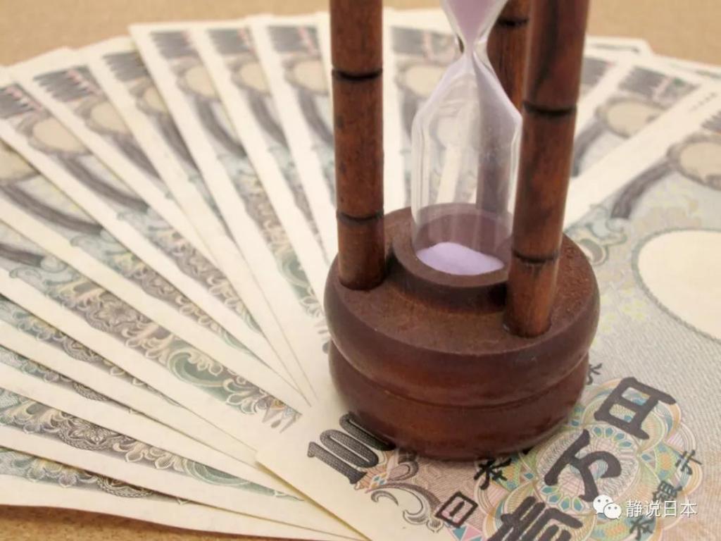 日本养老到底需要花多少钱？