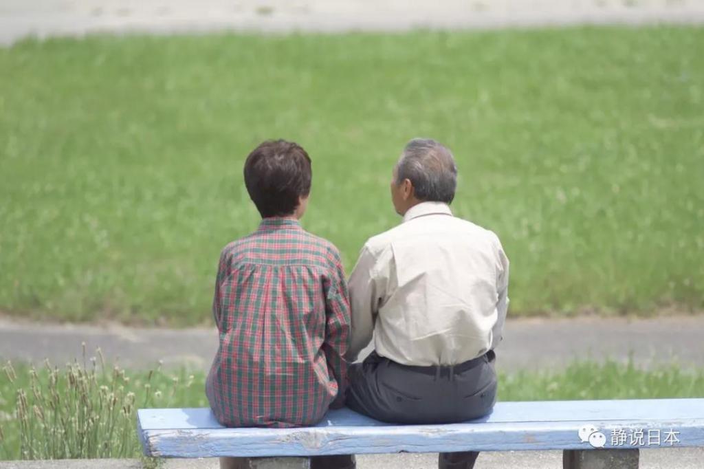 日本养老到底需要花多少钱？