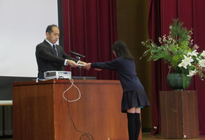 徐静波：日本农村如何做到“再穷不能穷教育”？
