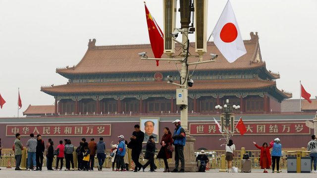 顾土：中日关系这一段，你还记得吗？
