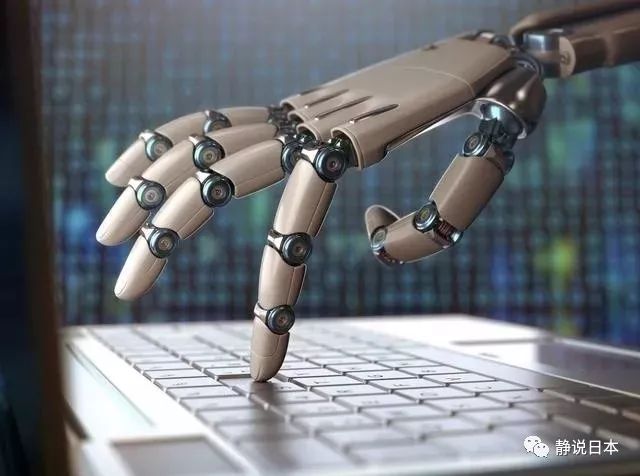 徐静波：日本的智能制造比中国先进多少年？