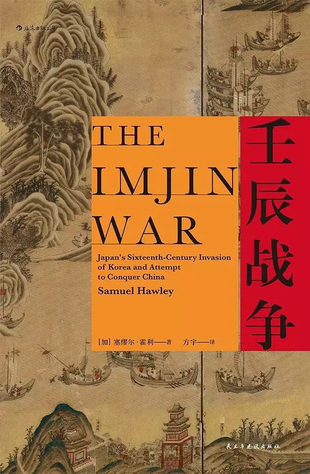 明朝的衰落，从开国之初就种下了