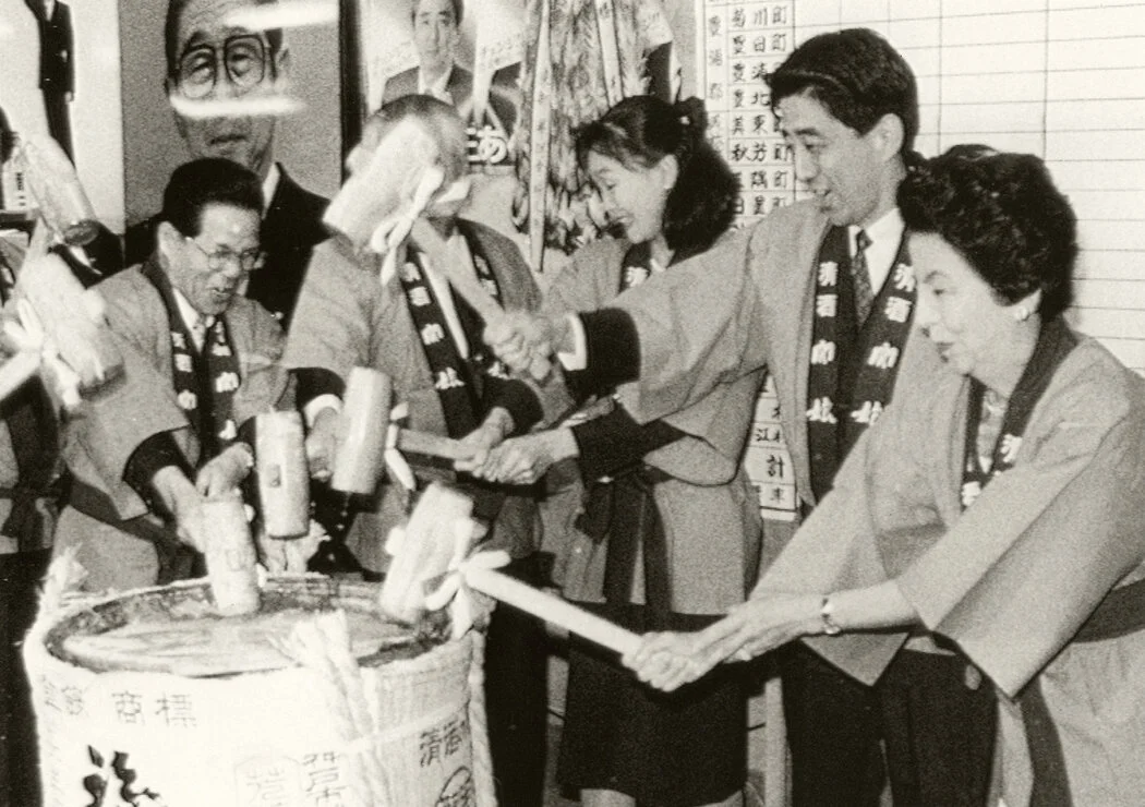 安倍晋三遇刺身亡:任期最长首相的复杂政治遗产 安倍晋三遇刺身亡:任期最长首相的复杂政治遗产