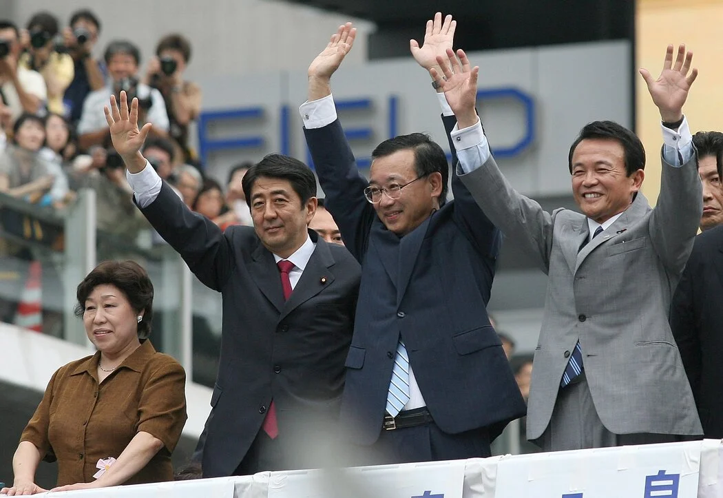 安倍晋三遇刺身亡:任期最长首相的复杂政治遗产 安倍晋三遇刺身亡:任期最长首相的复杂政治遗产