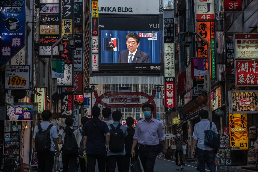 安倍晋三遇刺身亡:任期最长首相的复杂政治遗产 安倍晋三遇刺身亡:任期最长首相的复杂政治遗产