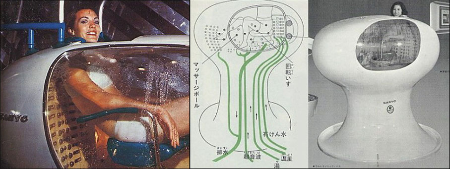 叶泊枫：日本房地产泡沫破灭，对中国有那些启示？