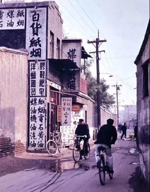 易中天：上海人与北京人的两种世故