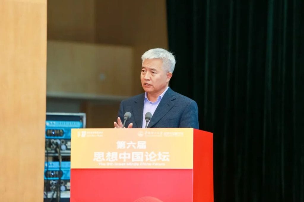 张维迎：从企业家精神看中国经济增长