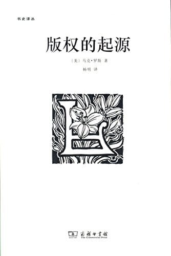 DeepSeek刷屏之后：人机共创年代，还有什么不可替代？