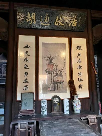 胡适的底色：跌倒了不可怕，别忘记爬起来