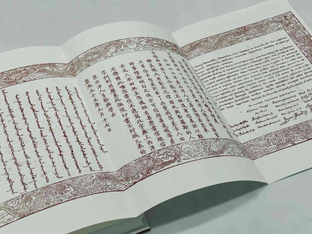 梁小民：如果康熙活得更久