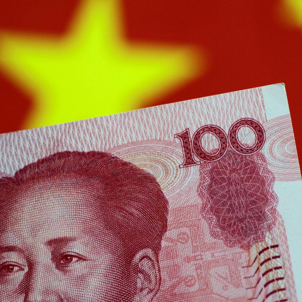 官控经济：中国市场和产权的命名及运行逻辑