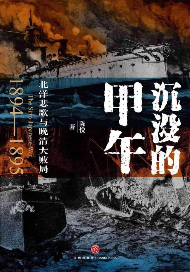 维舟:中国人从失败中得到教训了吗? 维舟:中国人从失败中得到教训了吗?