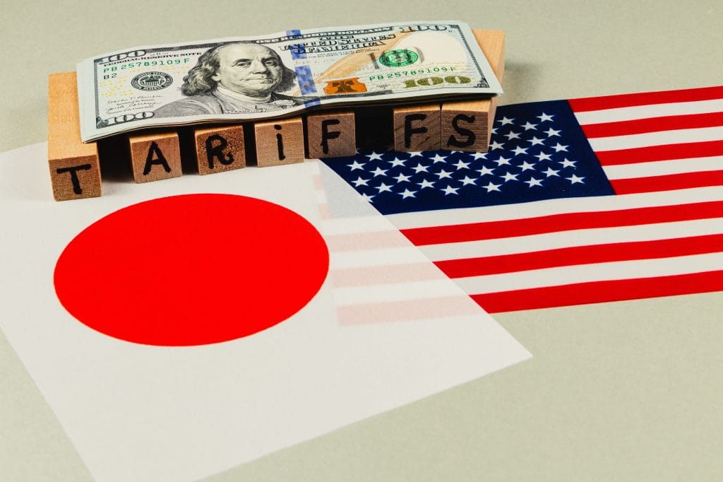 李海燕：日本产业崛起和日美贸易摩擦