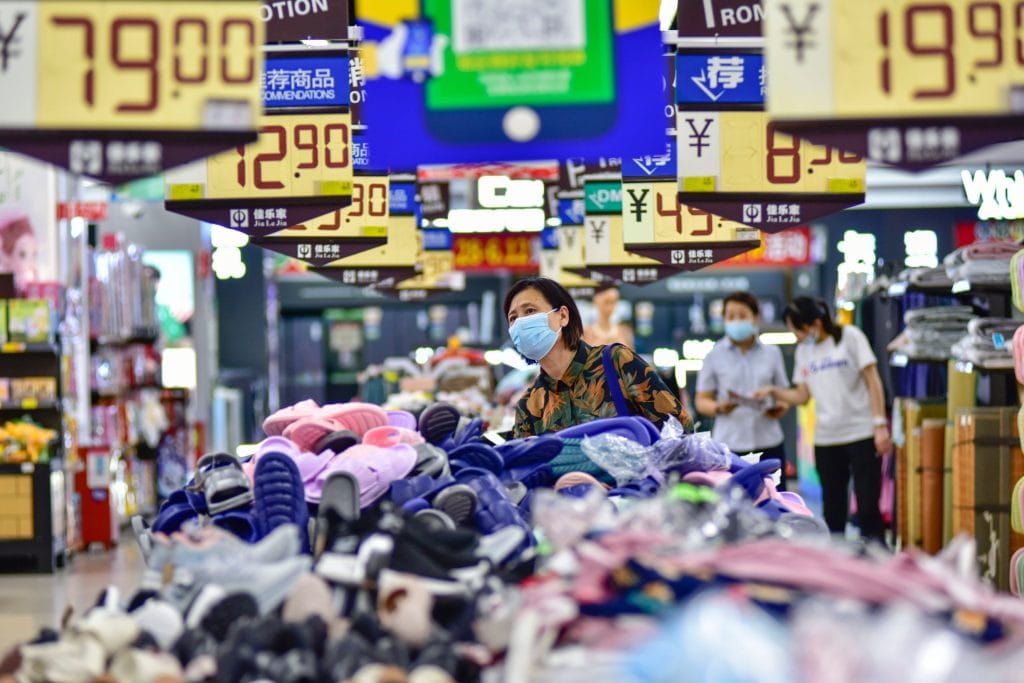 徐瑾：内卷时代，消费趋势何处去？