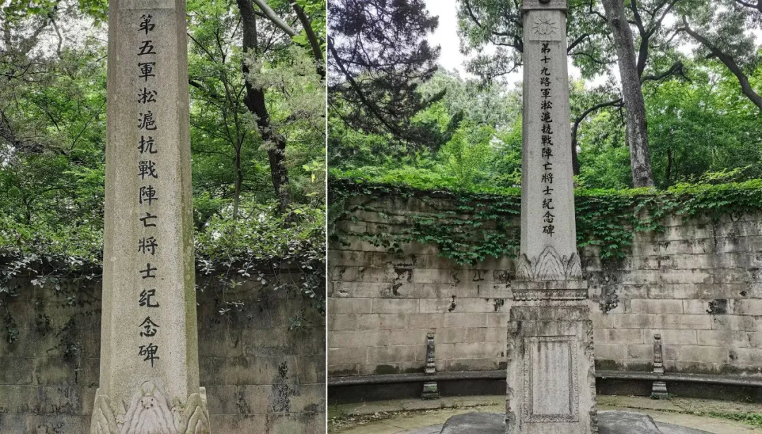 她曾是南京博物院院长,她从塔尖一跃而下 她曾是南京博物院院长,她从塔尖一跃而下