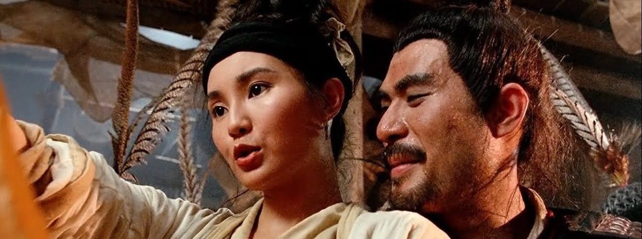 色胆包天：香港电影中的神癫美学