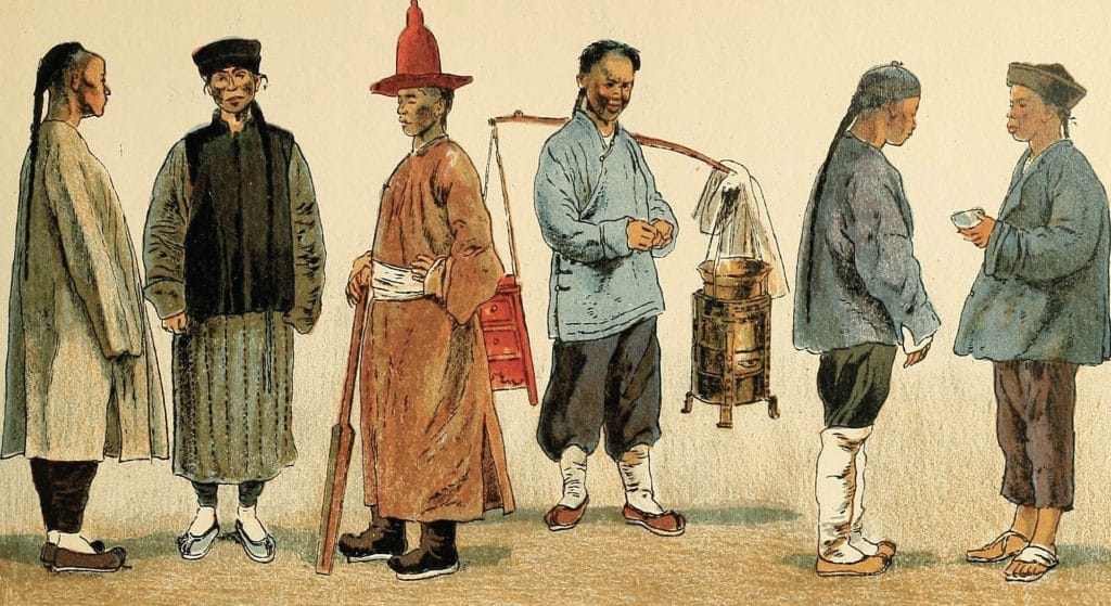 李欣然:清末“文明排外”思想史考察 李欣然:清末“文明排外”思想史考察