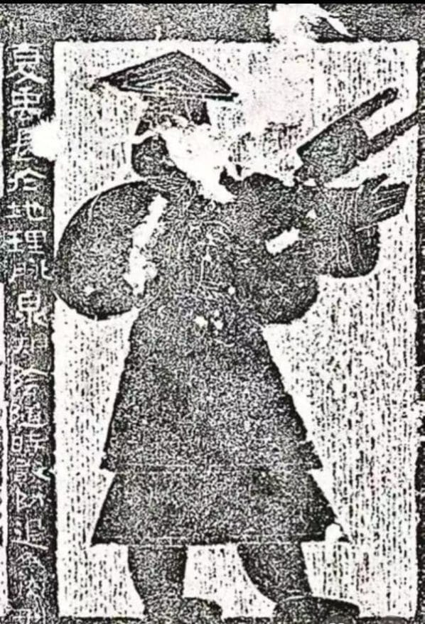 禹父鲧：一个注定的失败者