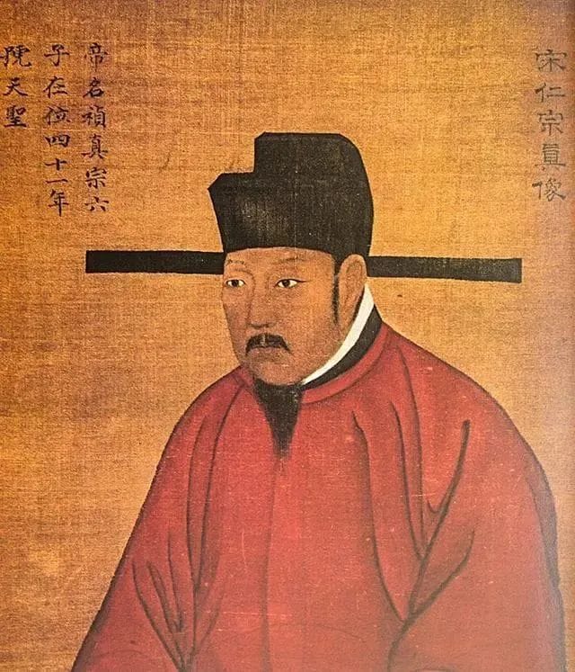 赵冬梅：如果皇帝要做昏君，谁也拦不住