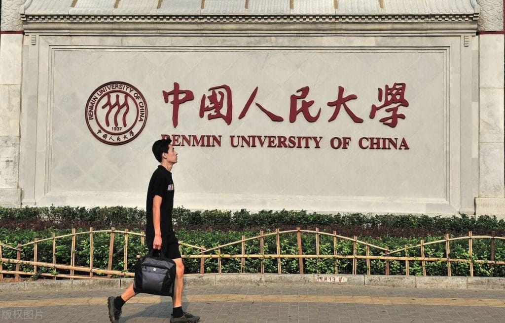 论文工厂、学阀垄断、经费寻租、名人镀金...蒋方舟事件背后的中国学术乱象