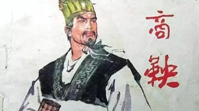 段洪禹：古代中国人的自由和现代中国人的自由
