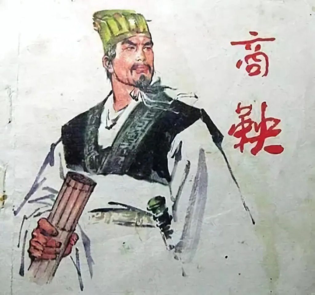 段洪禹：古代中国人的自由和现代中国人的自由