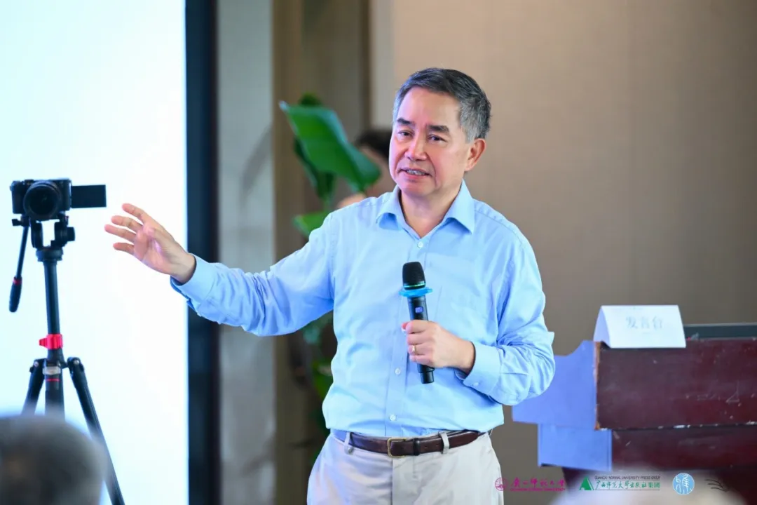 再议“大分流”:东西方为何在历史上渐行渐远? 再议“大分流”:东西方为何在历史上渐行渐远?